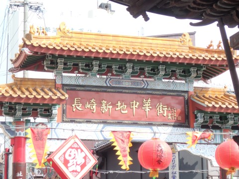 ランタンqk４