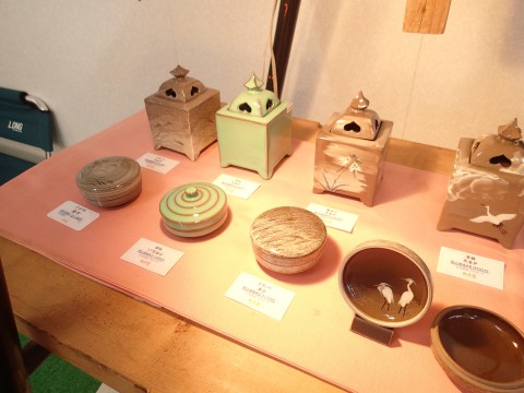 有田陶器市の模様110