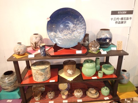 有田陶器市の模様17