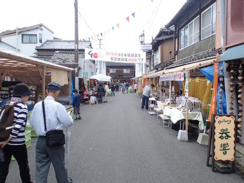 陶器市の模様ですよ1145