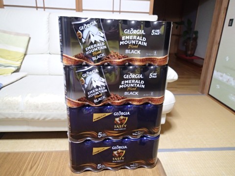 職人さん用のお茶