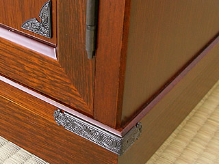081225-7b.jpg
