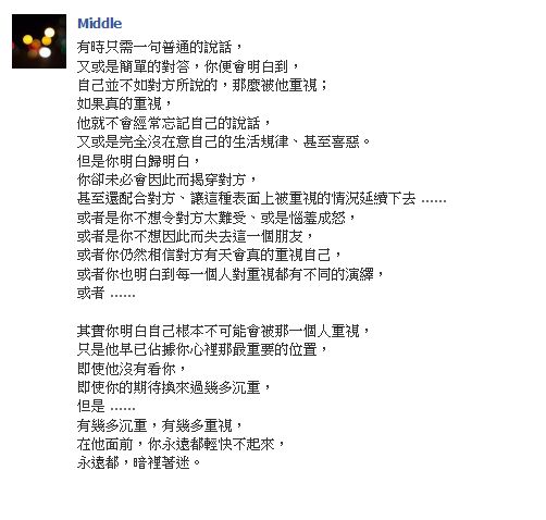 擷取11