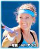 players_azarenka_s.jpg