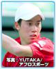 players_nishikori_s.jpg