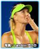 players_sharapova_s.jpg