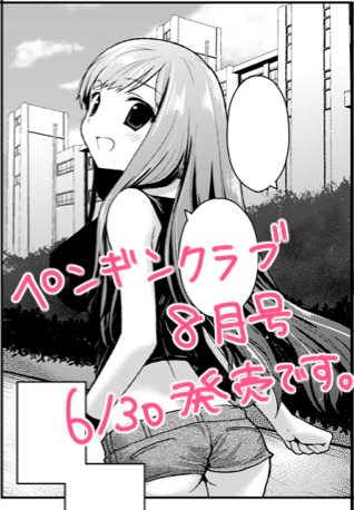 #9
