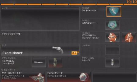 2013011110.jpg