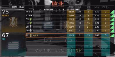 bo22012112601.jpg