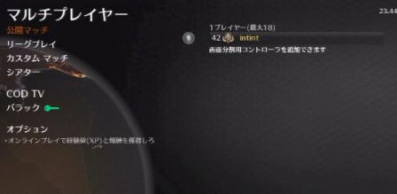 bo2t2013010701.jpg