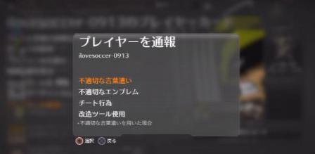 bo2t2013010705.jpg