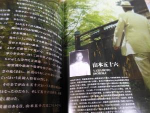 ブックレット2