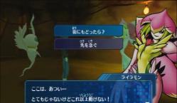 dr2012072905.jpg