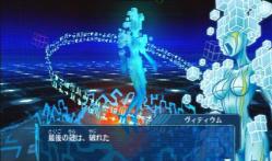 dr2012080206.jpg