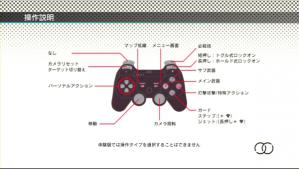 ext2012101904.jpg