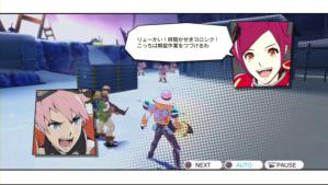 ext2012101905.jpg