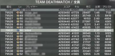 mw32012090709.jpg