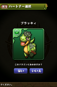 pd2013010203.png