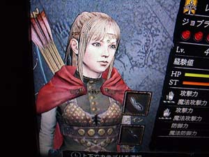 ddpawn.jpg
