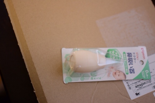 20140131075255fa6.jpg
