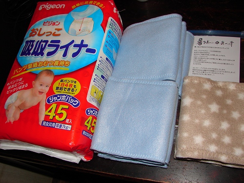 DSC01756.jpg