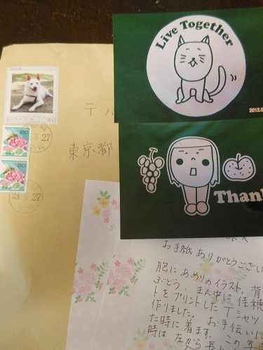 DSCN1245.jpg