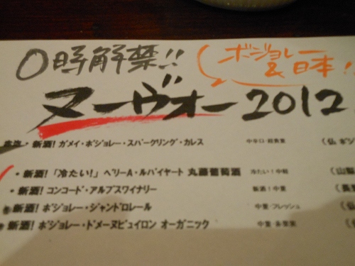 DSCN2330.jpg
