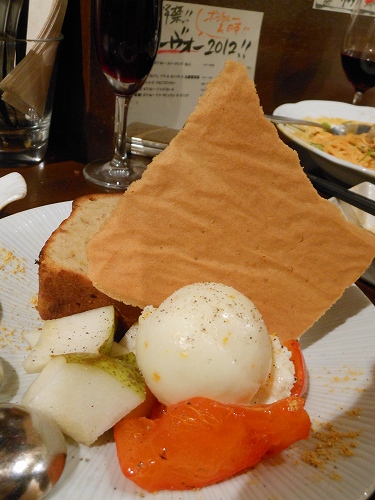 DSCN2358.jpg