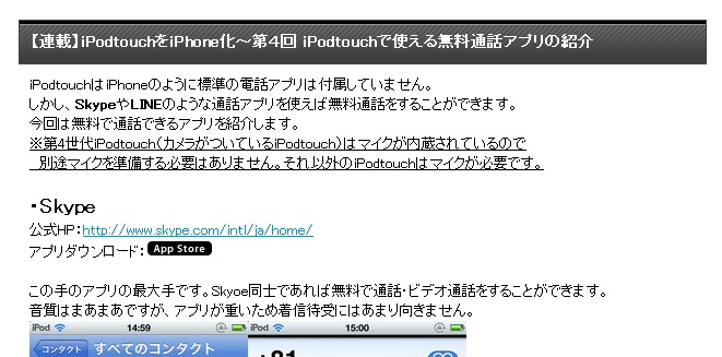 2012ranking2.jpg