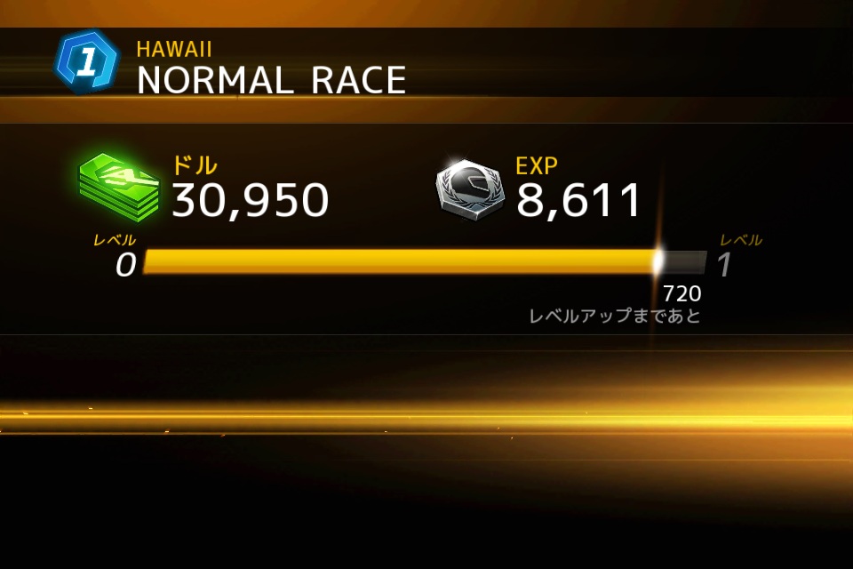 Asphalt6.jpg