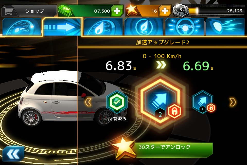 Asphalt9.jpg