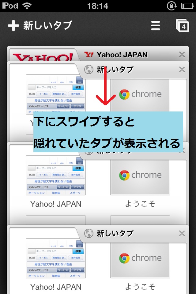 chrome7.jpg