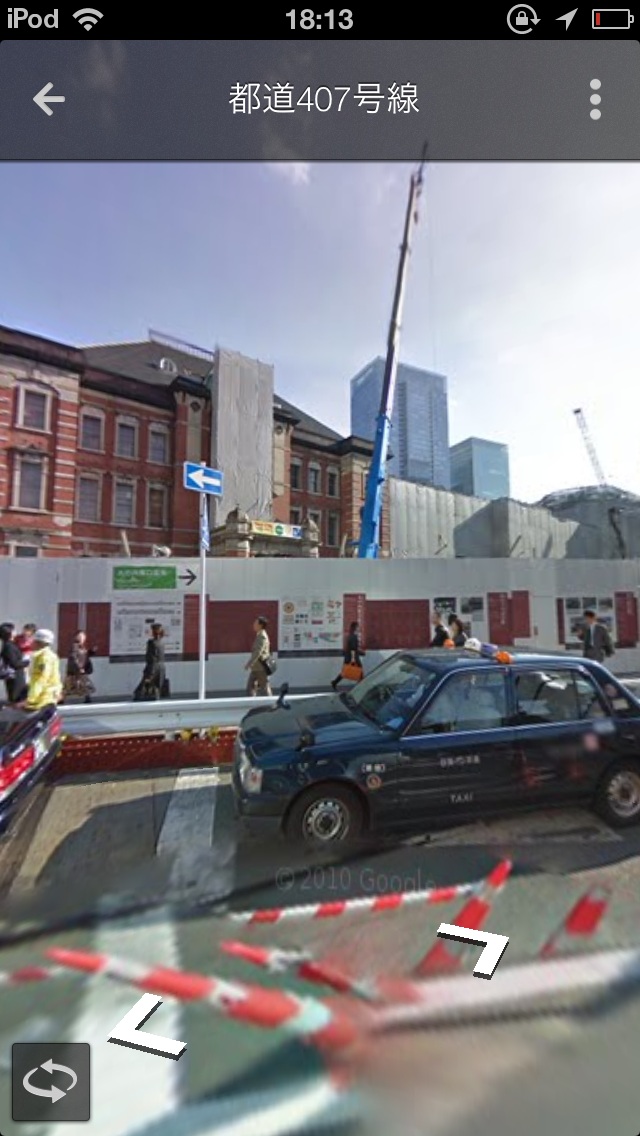 googlemaps7.jpg