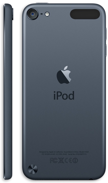 ipodtouchdesign.jpg