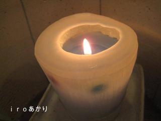 13_convert_20120928121436.jpg