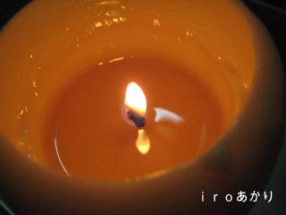 21_convert_20120928121742.jpg