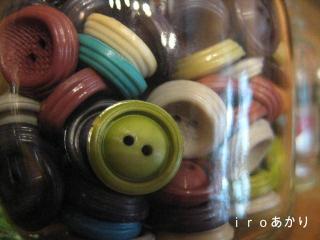 4239_convert_20121014125001.jpg