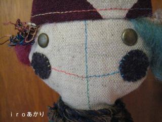 4618_convert_20121123224208.jpg