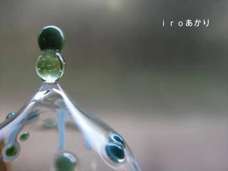 5106_convert_20130117180042.jpg