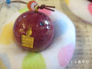 6_convert_20120928121016.jpg