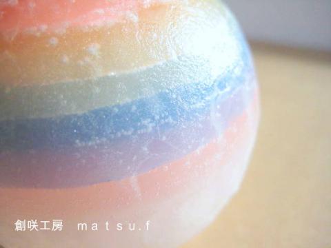 なないろ