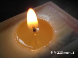 みつろう