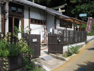 IMG_4019_convert_20120923221623.jpg