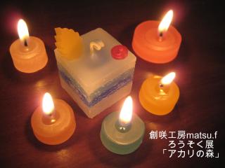 IMG_4318_convert_20121018201953.jpg
