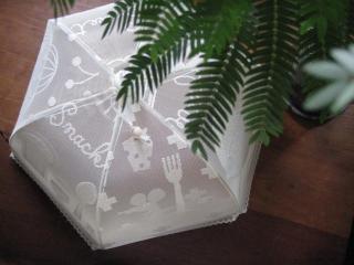 IMG_4331_convert_20121018202029.jpg