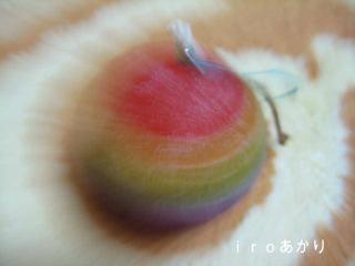 IMG_5668_convert_20130301004917.jpg