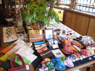 IMG_6078_convert_20130419144143.jpg