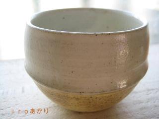IMG_6083_convert_20130419144528.jpg