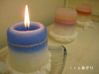 IMG_6164_convert_20130419143556.jpg