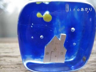 IMG_6194_convert_20130419144025.jpg